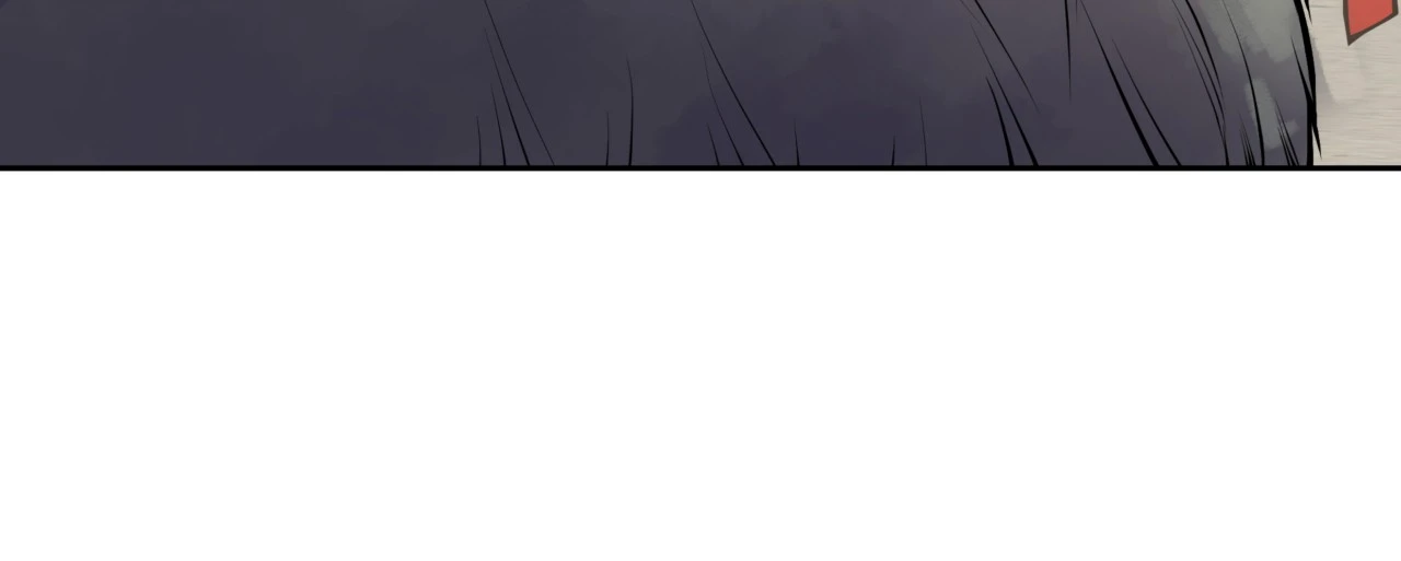 Overgeared (Remake) Chapitre 290 - Page 169