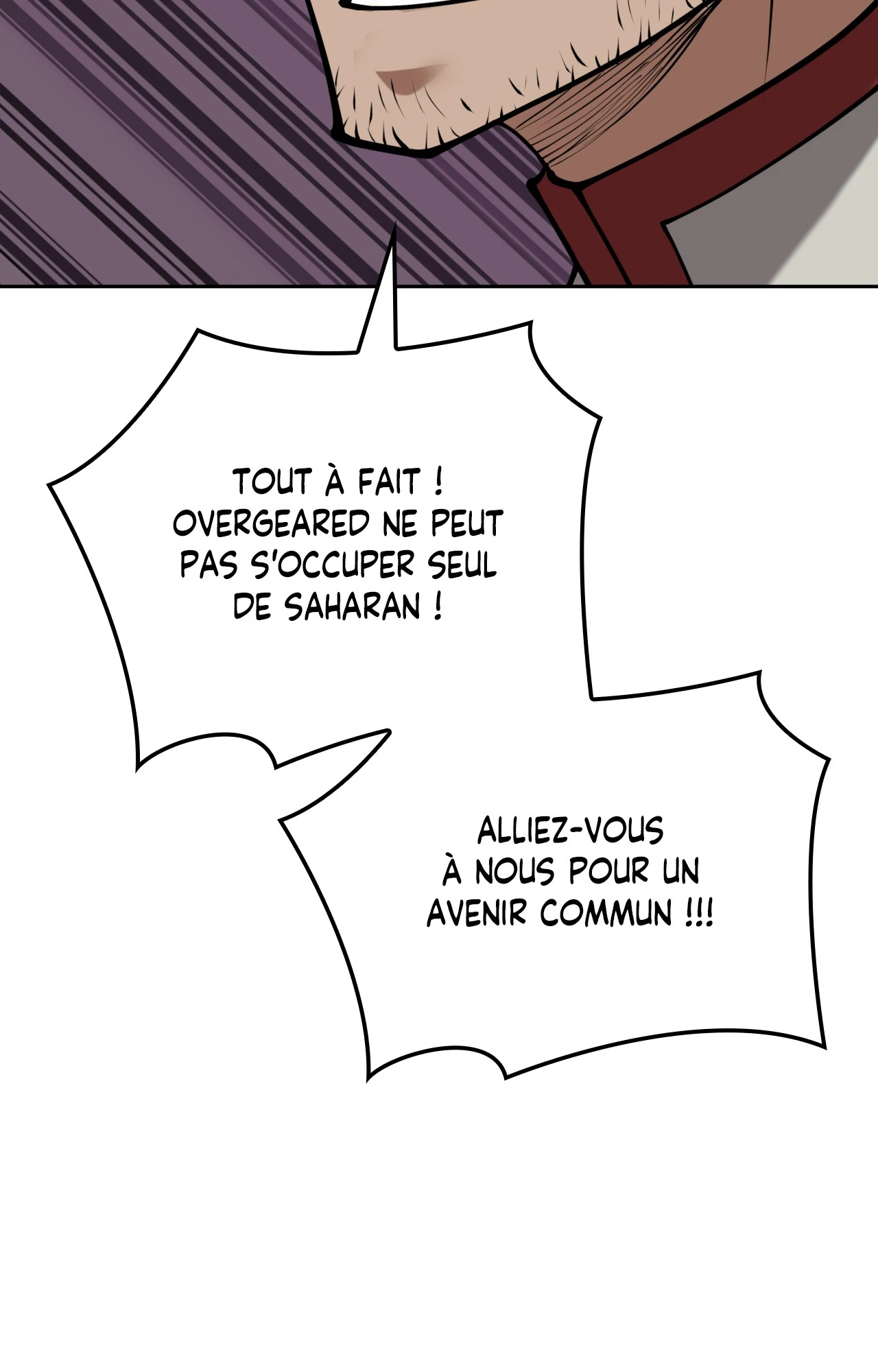 Overgeared (Remake) Chapitre 290 - Page 173
