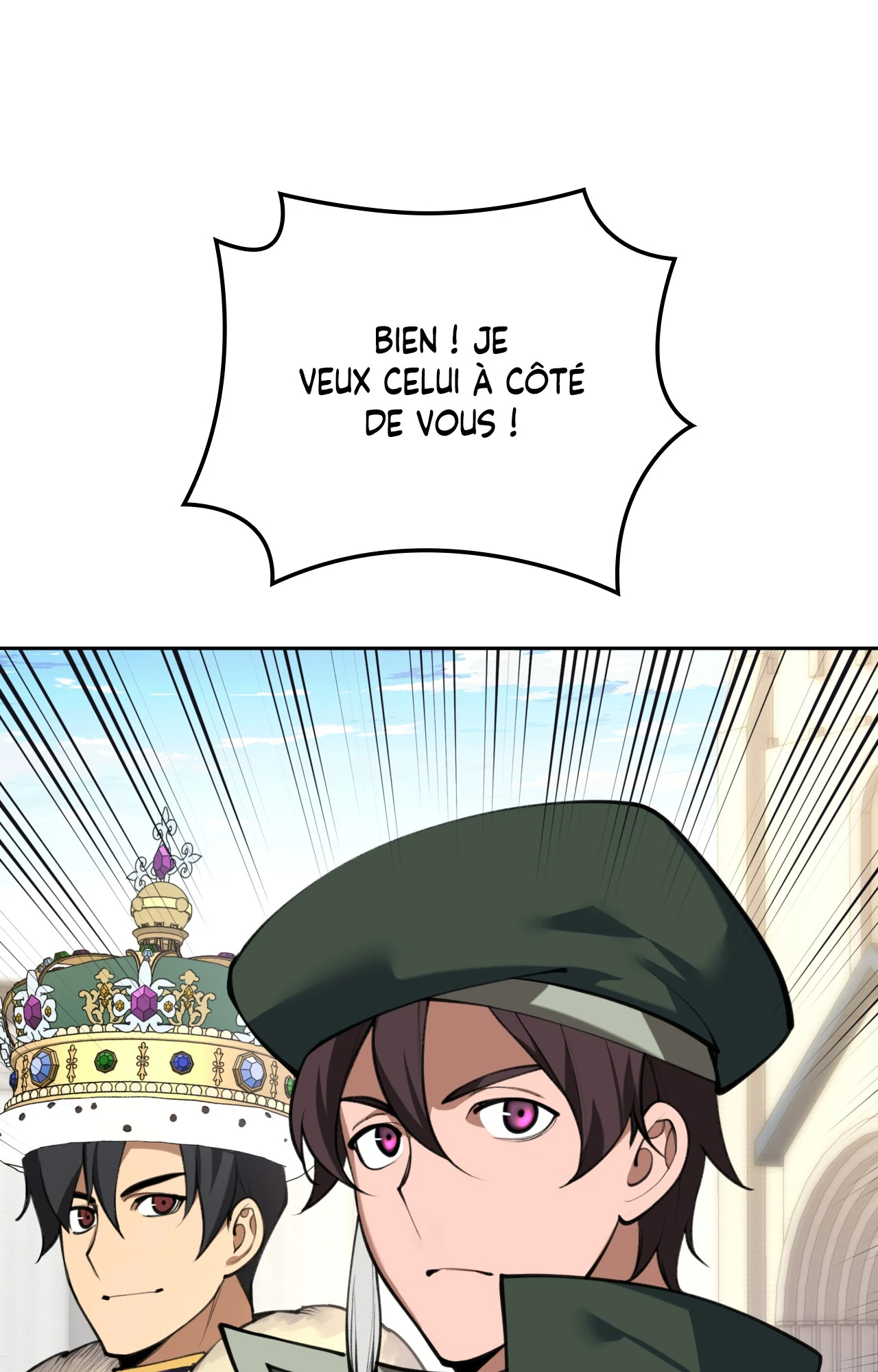 Overgeared (Remake) Chapitre 290 - Page 73