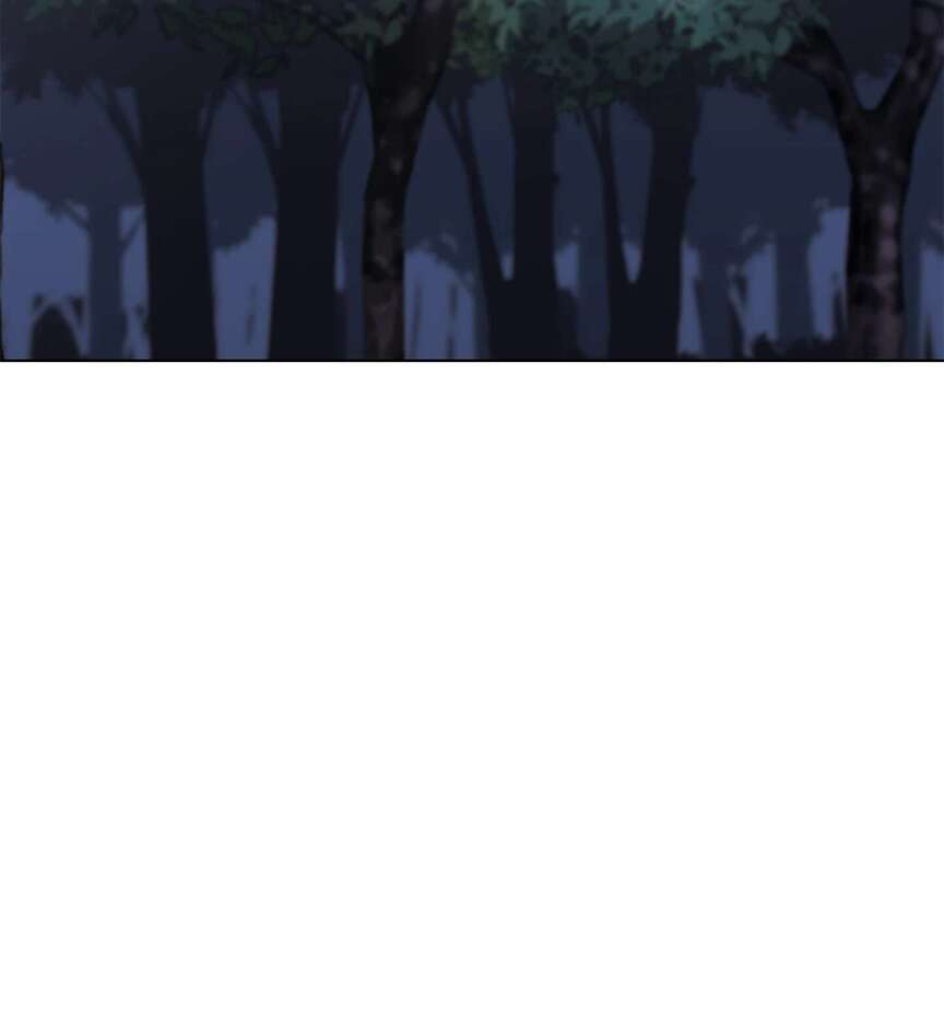 Overgeared (Remake) Chapitre 150 - Page 91