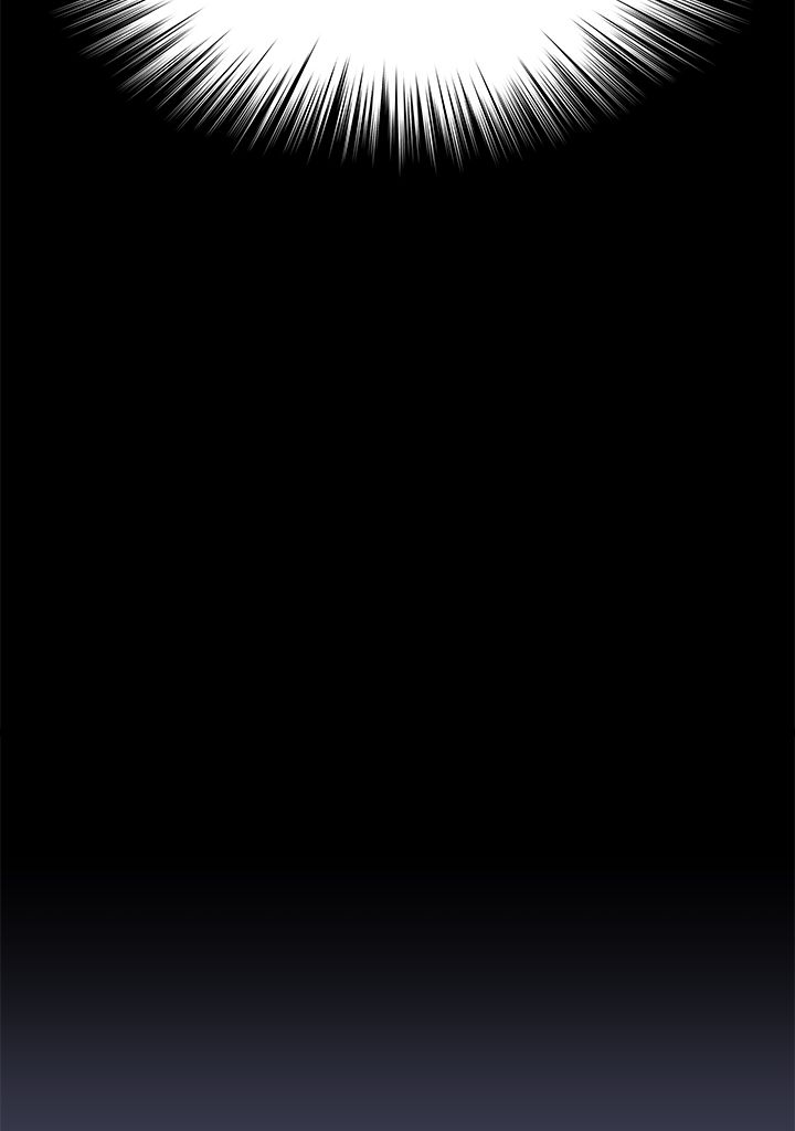 Overgeared (Remake) Chapitre 137 - Page 63