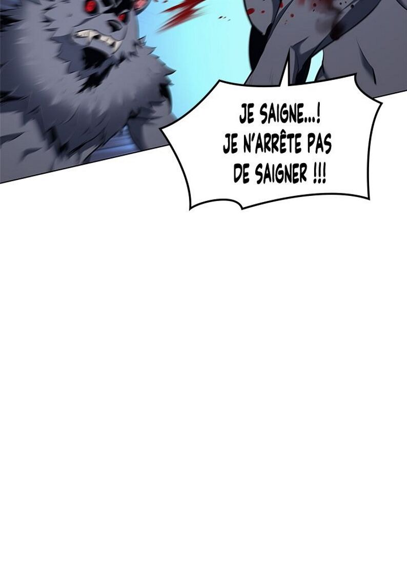 Overgeared (Remake) Chapitre 59 - Page 7