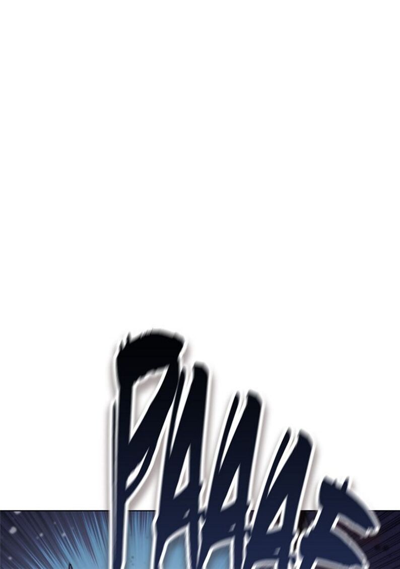 Overgeared (Remake) Chapitre 59 - Page 79