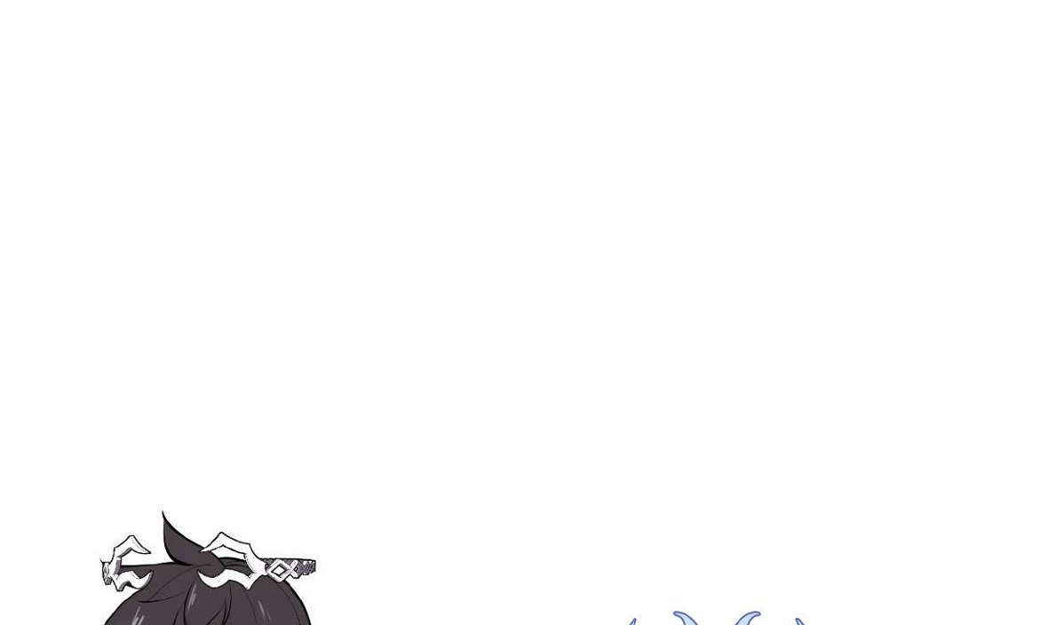 Overgeared (Remake) Chapitre 203 - Page 163