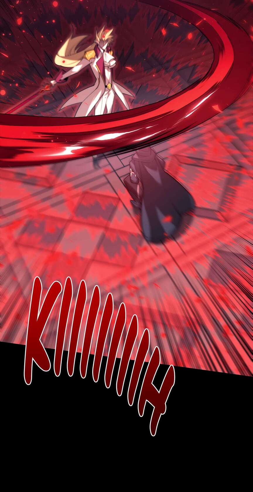 Overgeared (Remake) Chapitre 155 - Page 32