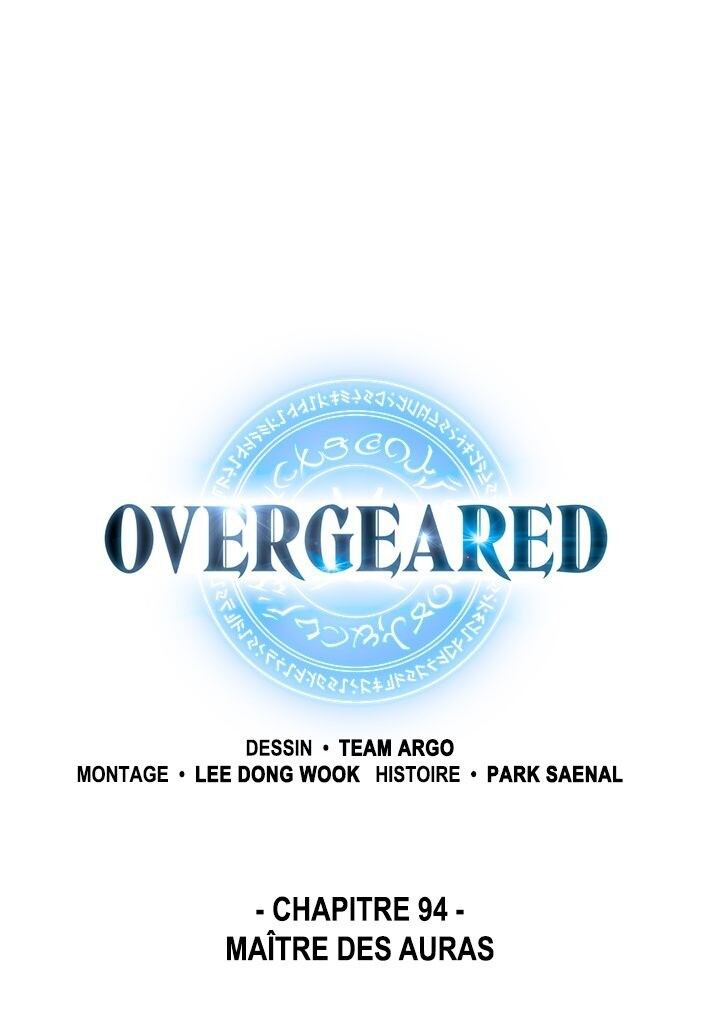 Overgeared (Remake) Chapitre 94 - Page 12