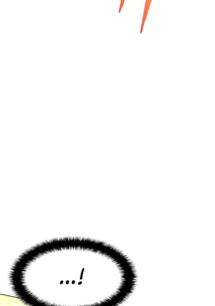 Overgeared (Remake) Chapitre 94 - Page 133