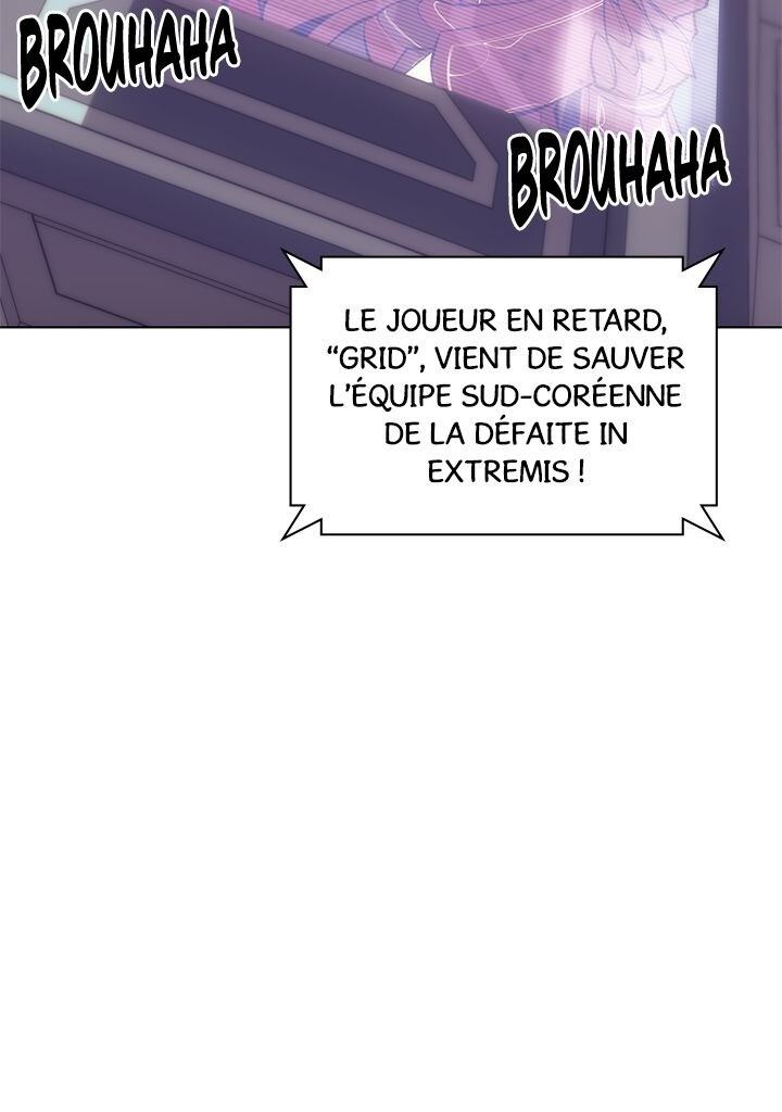 Overgeared (Remake) Chapitre 94 - Page 2