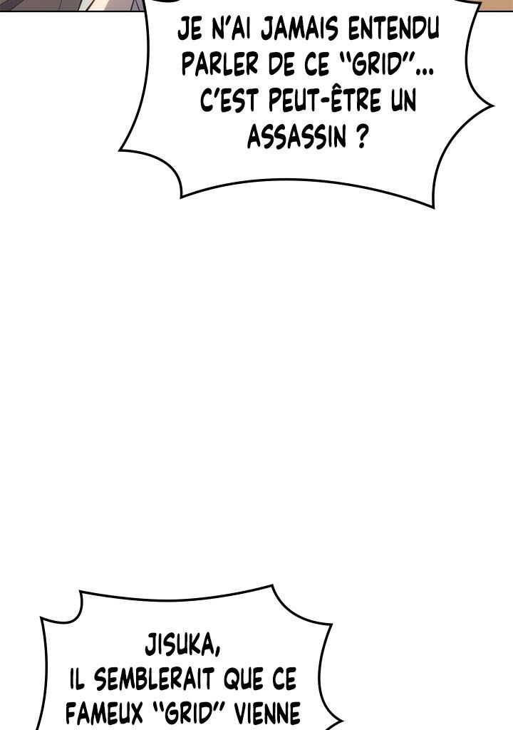Overgeared (Remake) Chapitre 94 - Page 4