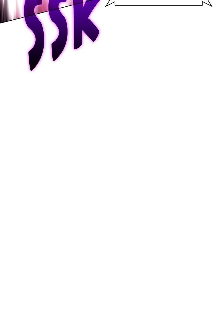 Overgeared (Remake) Chapitre 94 - Page 40