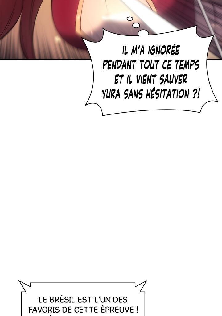 Overgeared (Remake) Chapitre 94 - Page 65