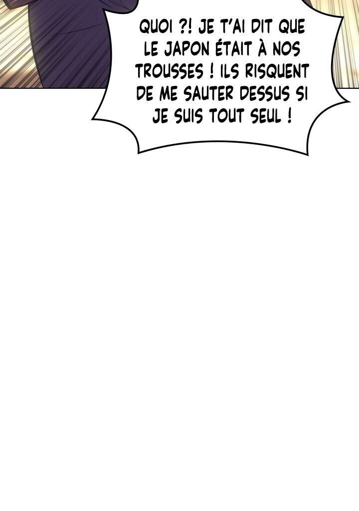Overgeared (Remake) Chapitre 94 - Page 83