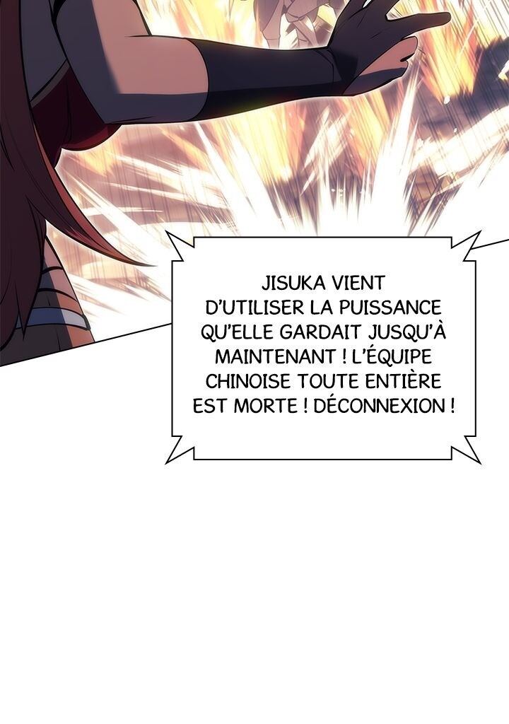 Overgeared (Remake) Chapitre 94 - Page 95
