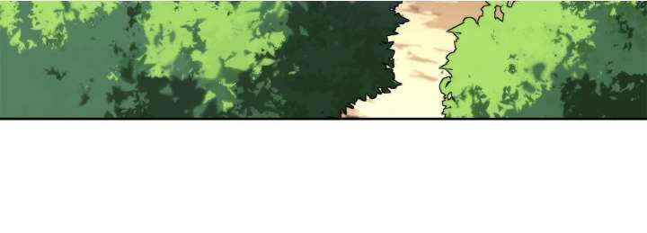Overgeared (Remake) Chapitre 144 - Page 61