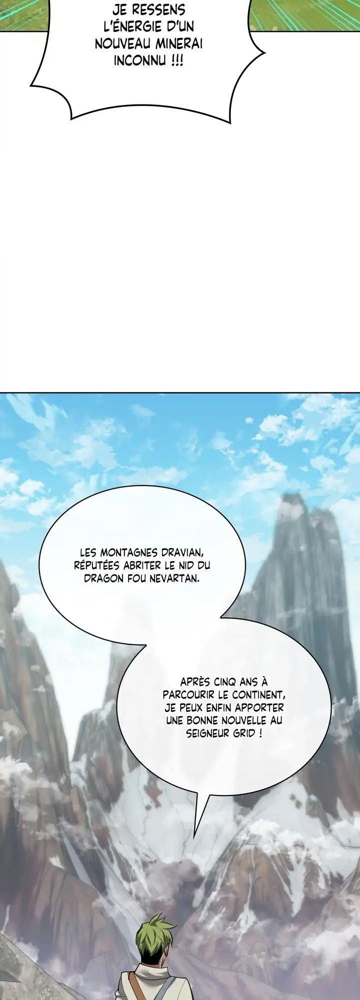 Overgeared (Remake) Chapitre 285 - Page 43