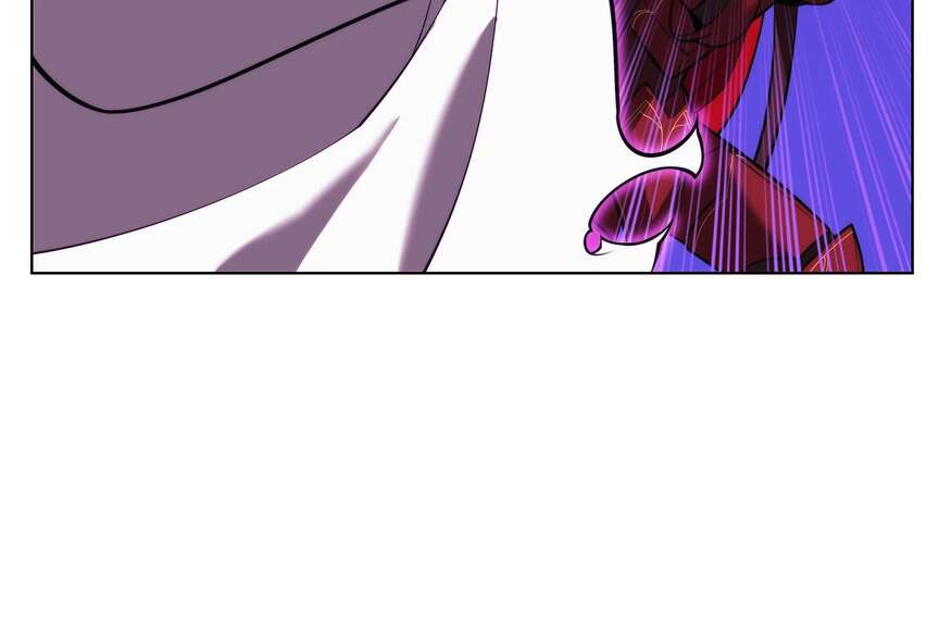 Overgeared (Remake) Chapitre 162 - Page 110