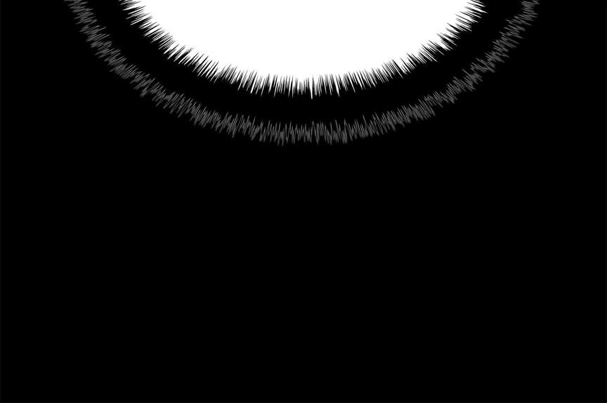 Overgeared (Remake) Chapitre 162 - Page 28