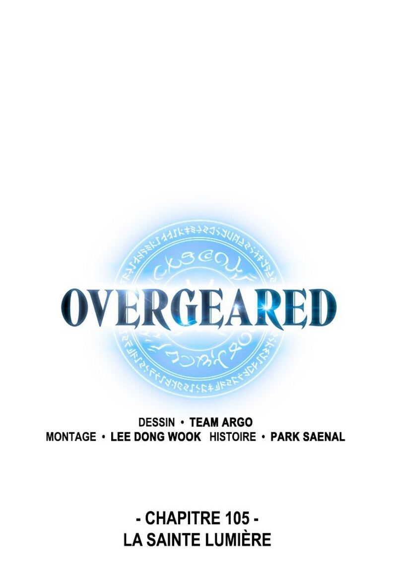 Overgeared (Remake) Chapitre 105 - Page 1
