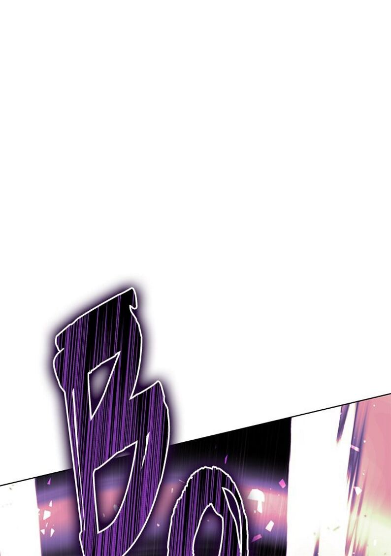 Overgeared (Remake) Chapitre 105 - Page 33
