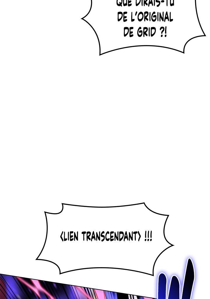 Overgeared (Remake) Chapitre 120 - Page 73