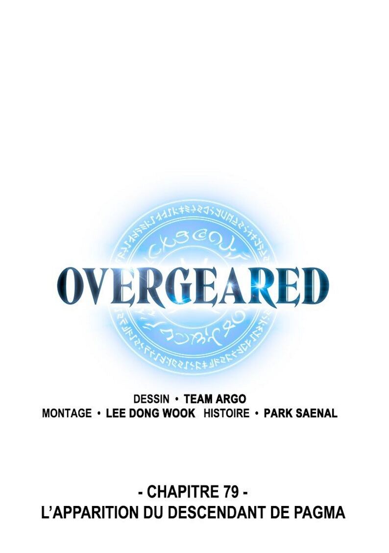 Overgeared (Remake) Chapitre 79 - Page 1