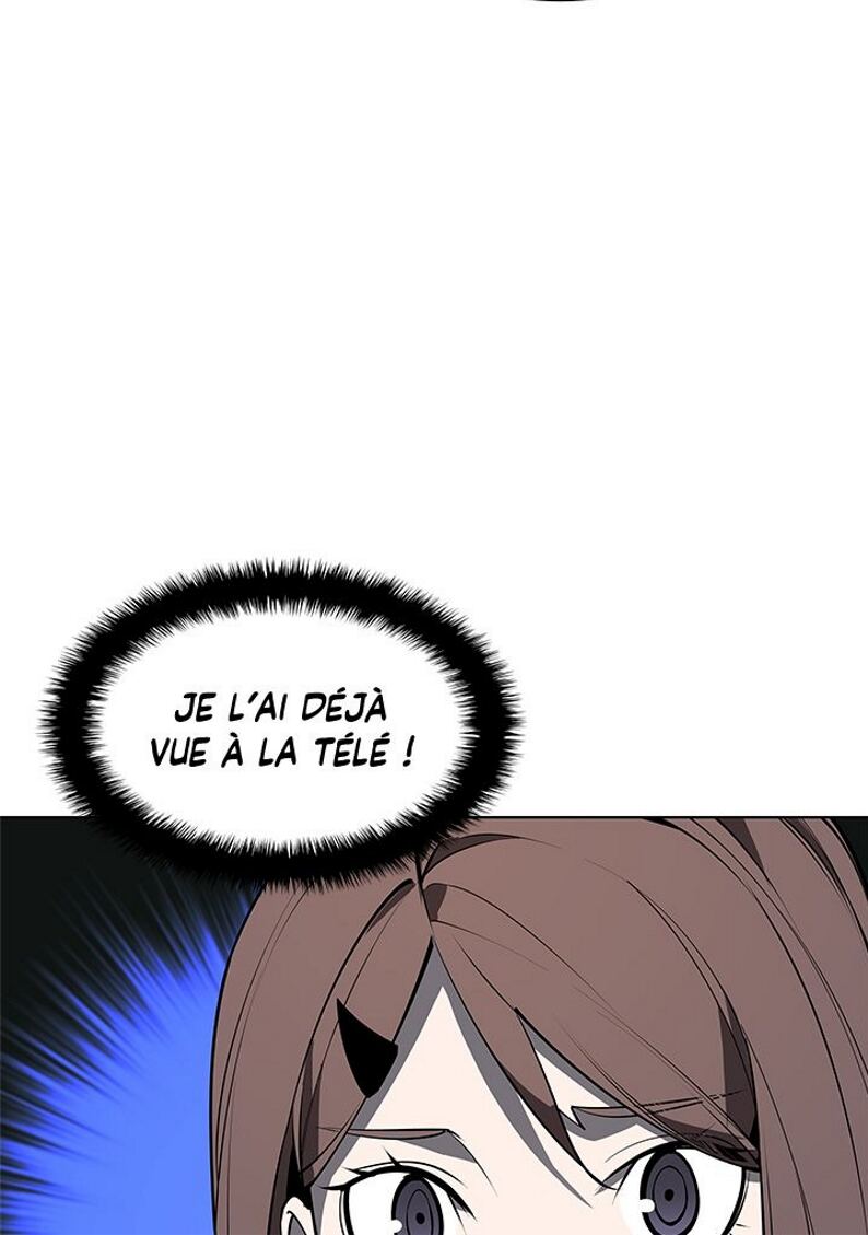 Overgeared (Remake) Chapitre 79 - Page 124