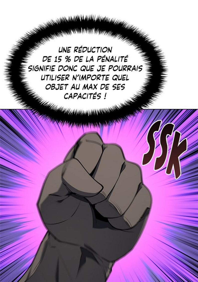 Overgeared (Remake) Chapitre 79 - Page 33