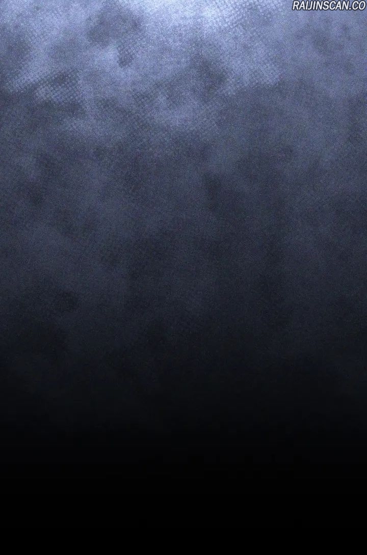 Overgeared (Remake) Chapitre 286 - Page 40