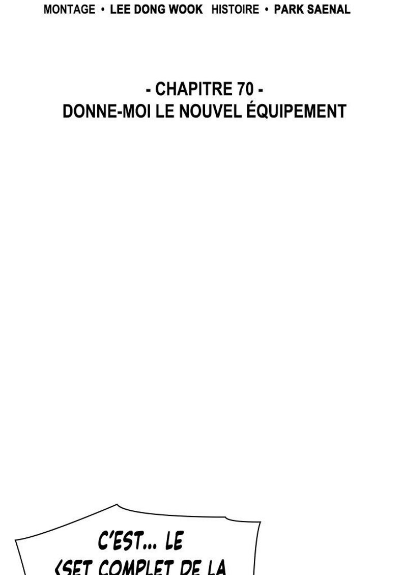 Overgeared (Remake) Chapitre 70 - Page 26