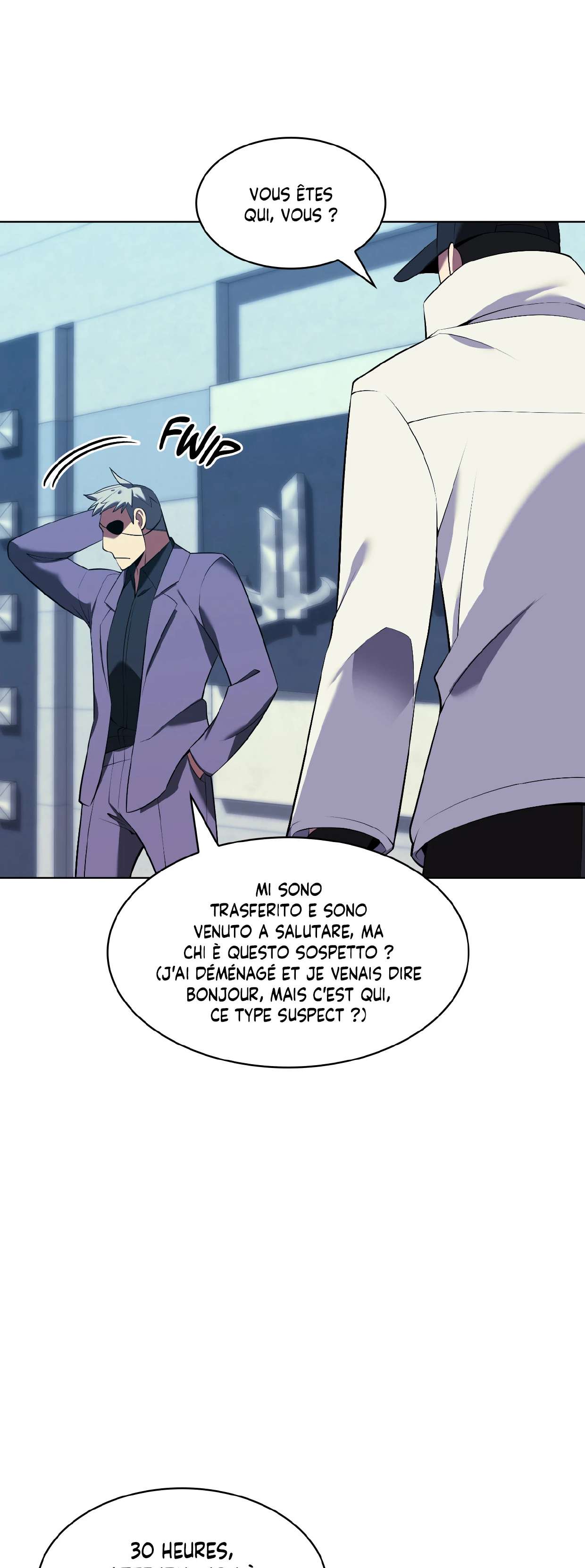 Overgeared (Remake) Chapitre 198 - Page 43
