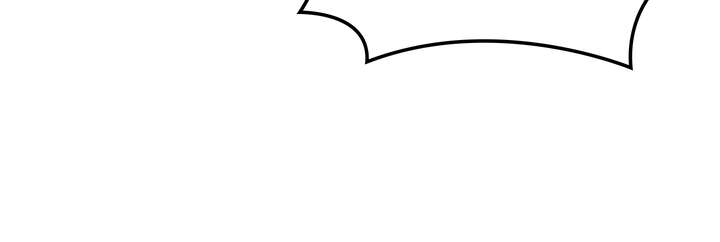 Overgeared (Remake) Chapitre 154 - Page 96