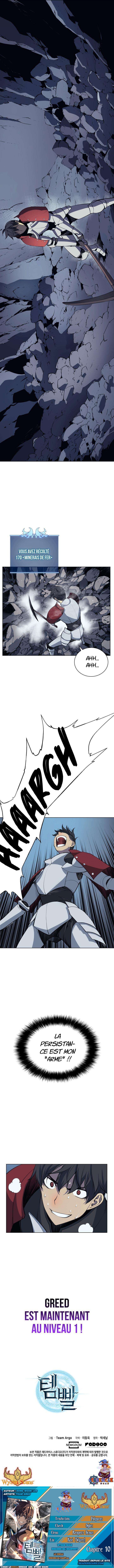 Overgeared Chapitre 10 - Page 7