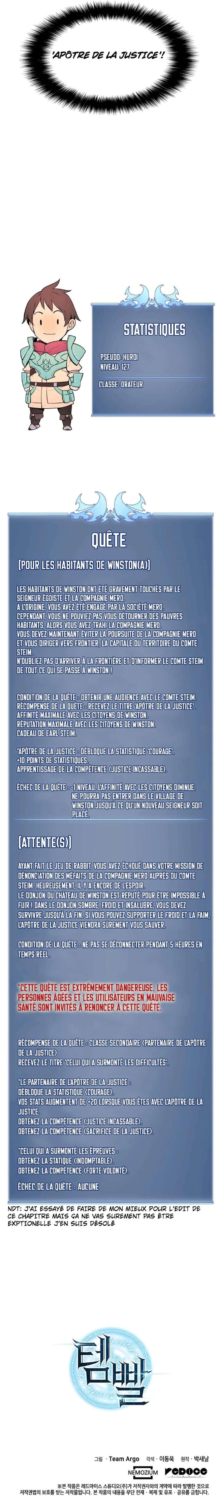 Overgeared Chapitre 19 - Page 9