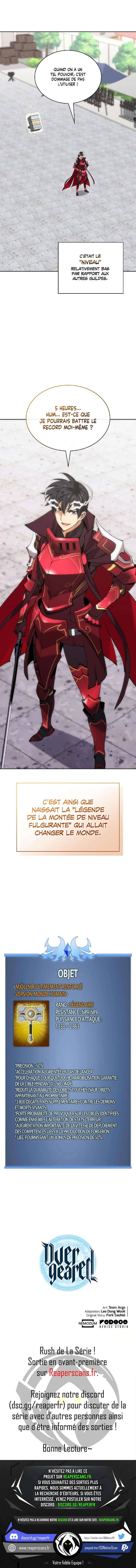Overgeared Chapitre 240 - Page 12