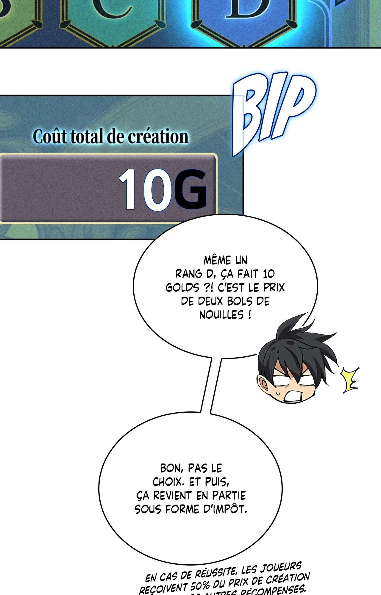 Overgeared Chapitre 292 - Page 8