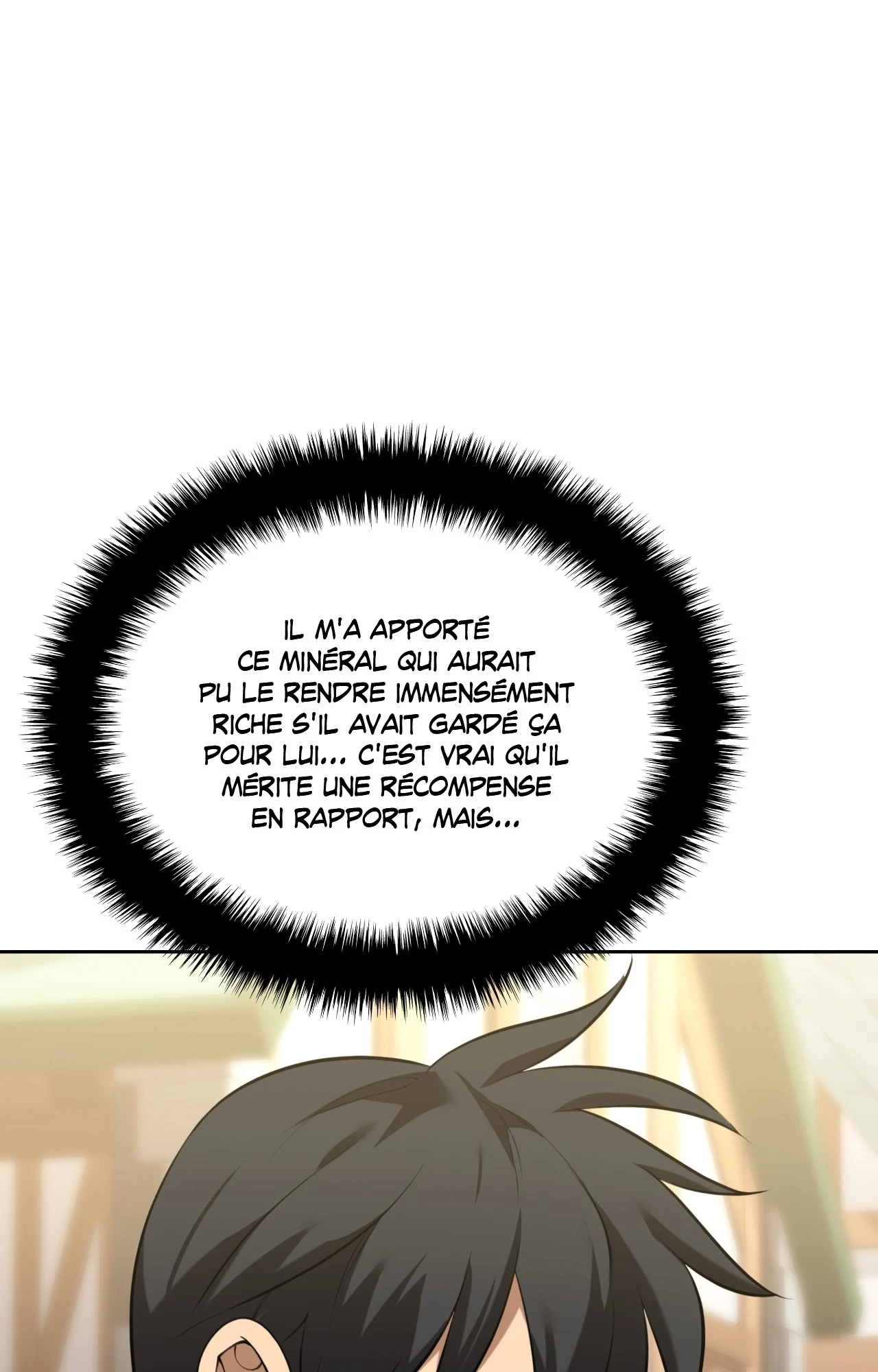 Overgeared Chapitre 293 - Page 106