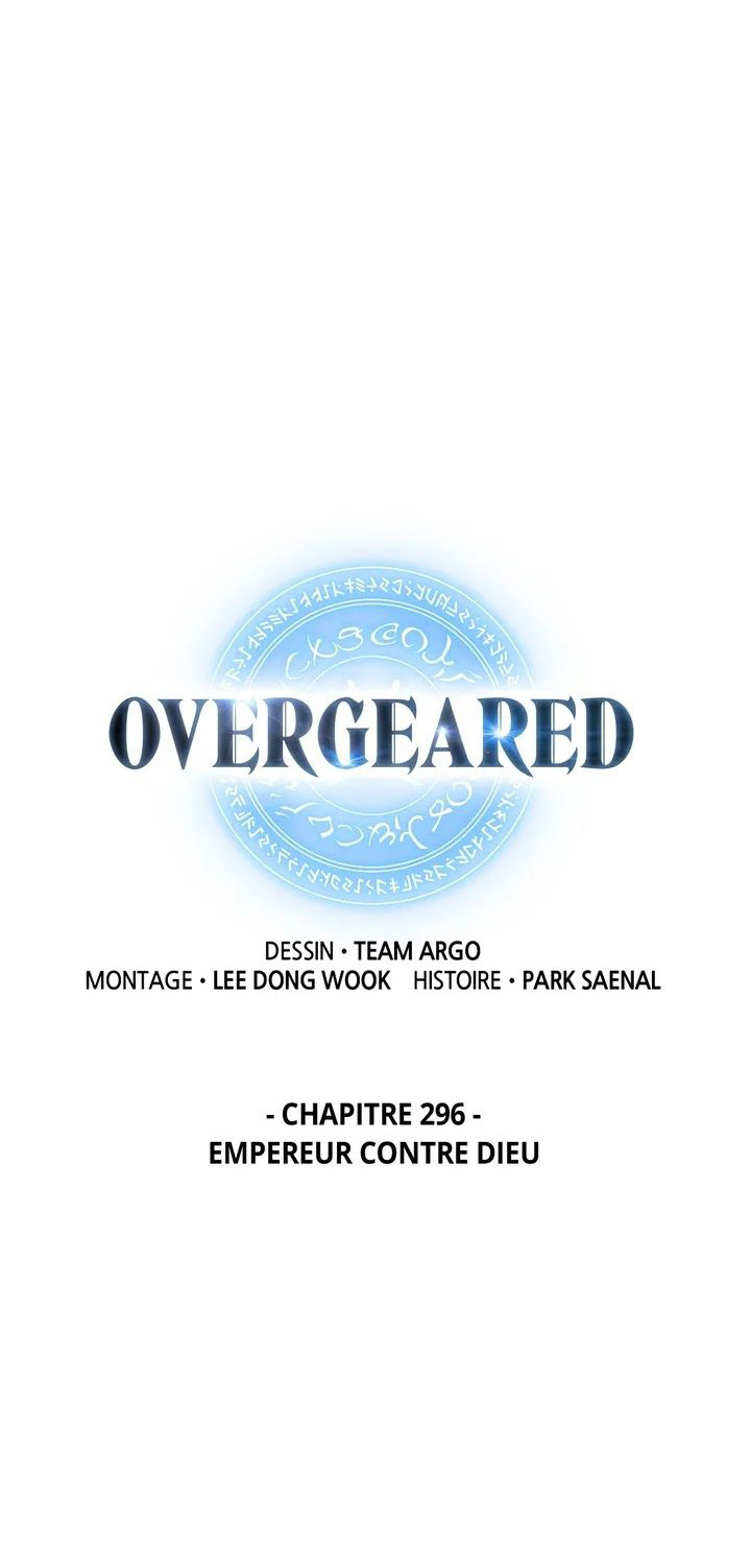 Overgeared Chapitre 296 - Page 1