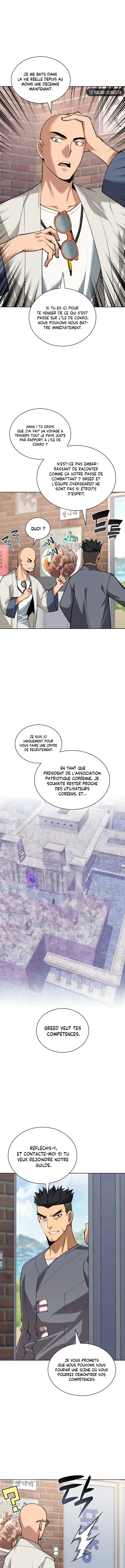 Overgeared Chapitre 311 - Page 13