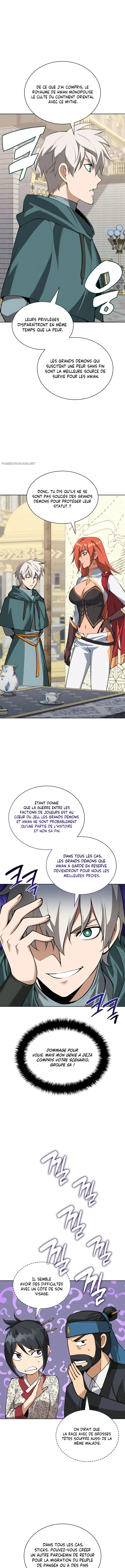 Overgeared Chapitre 311 - Page 17