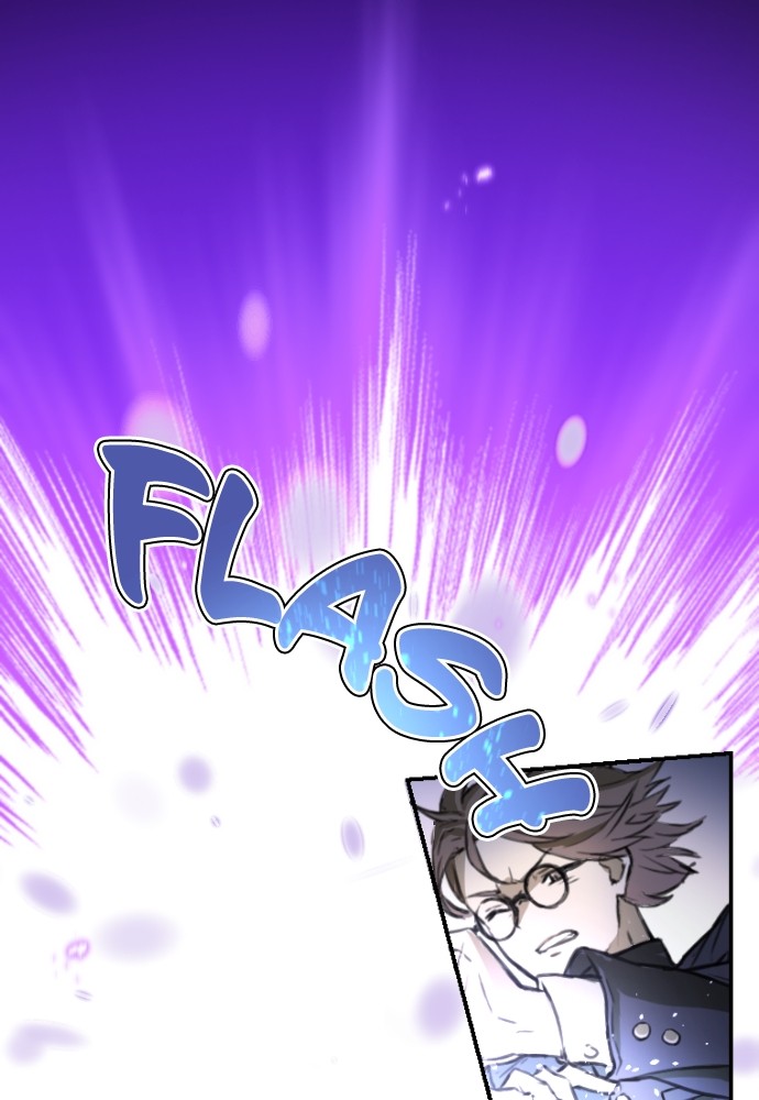 Oversummoned, Overpowered, and Over It Chapitre 1 - Page 22