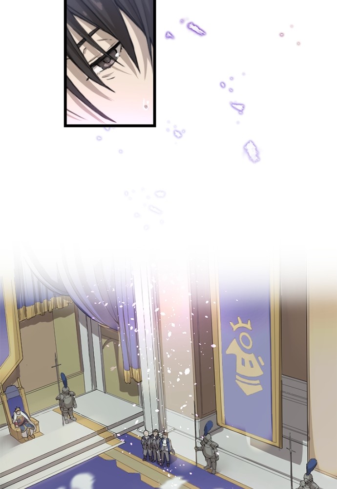 Oversummoned, Overpowered, and Over It Chapitre 1 - Page 59