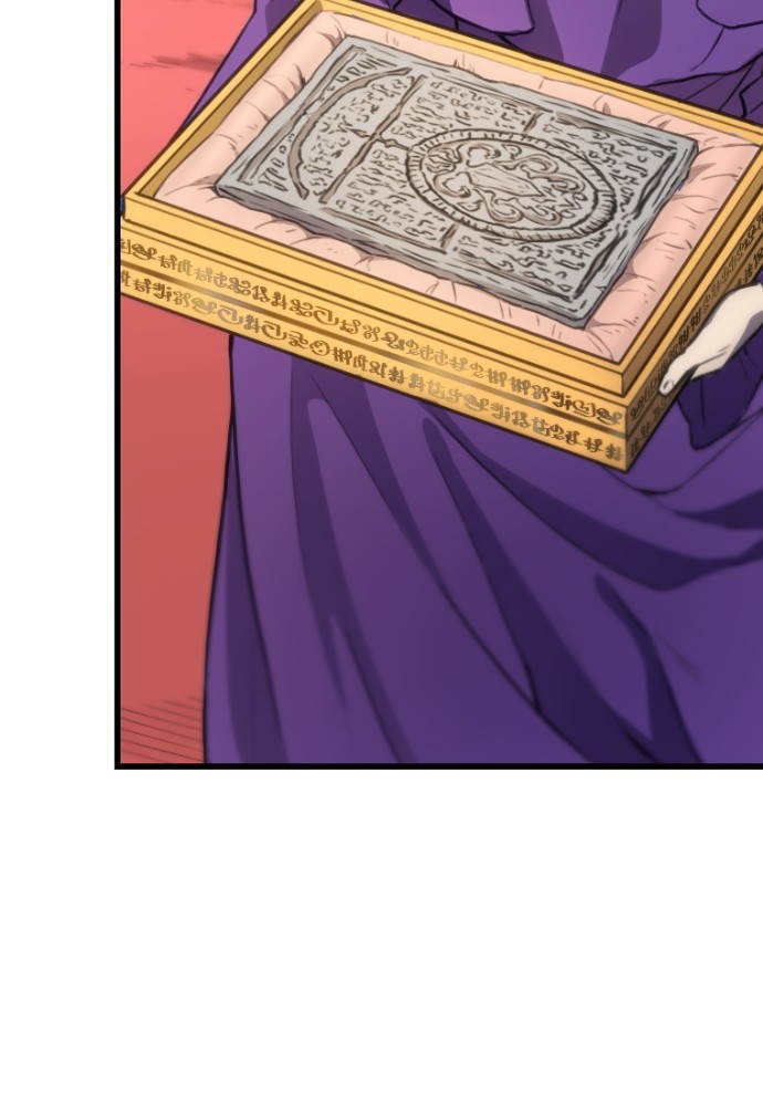 Oversummoned, Overpowered, and Over It Chapitre 3 - Page 46