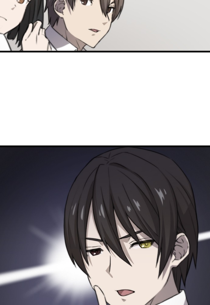 Oversummoned, Overpowered, and Over It Chapitre 3 - Page 88