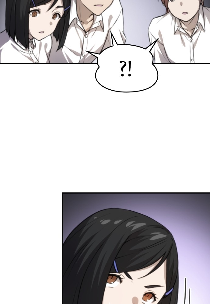 Oversummoned, Overpowered, and Over It Chapitre 4 - Page 11