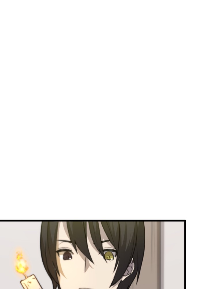 Oversummoned, Overpowered, and Over It Chapitre 5 - Page 11