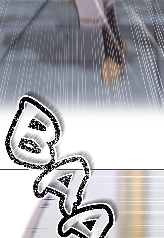 Oversummoned, Overpowered, and Over It Chapitre 10 - Page 37