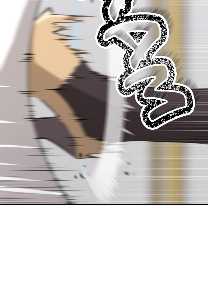 Oversummoned, Overpowered, and Over It Chapitre 10 - Page 38