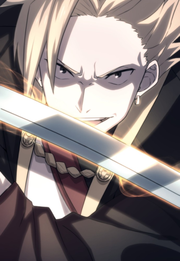 Oversummoned, Overpowered, and Over It Chapitre 12 - Page 64