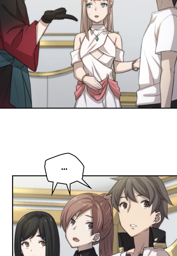 Oversummoned, Overpowered, and Over It Chapitre 12 - Page 9