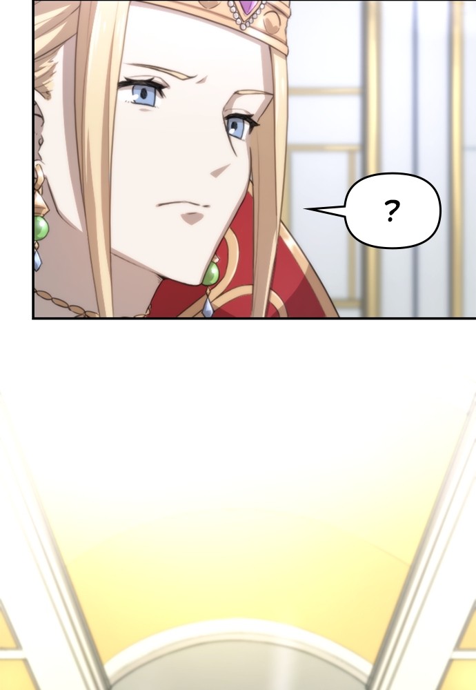 Oversummoned, Overpowered, and Over It Chapitre 13 - Page 31